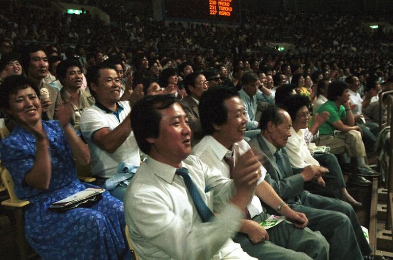 1986년 서울 아시아 경기대회 개막