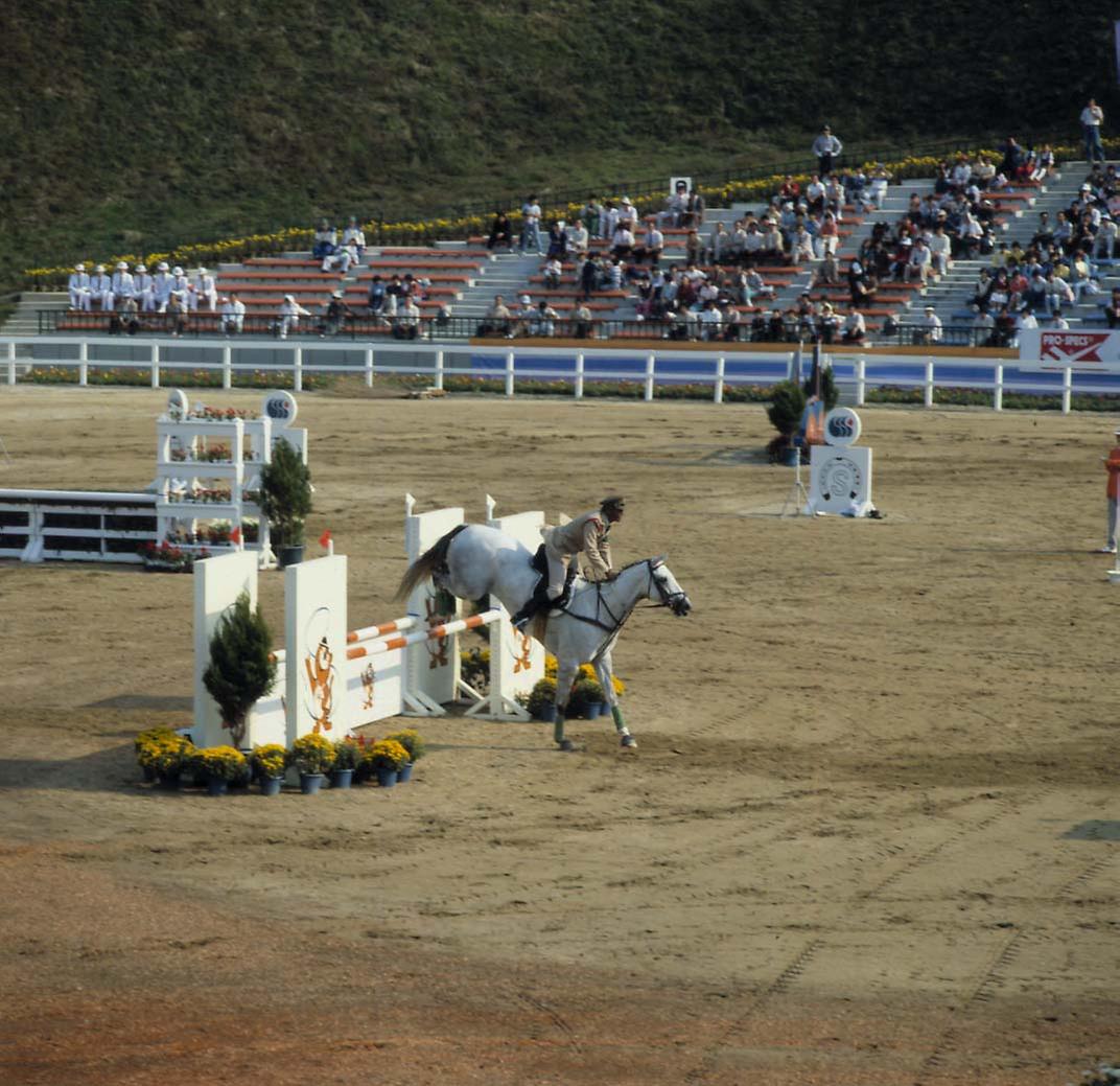 1986년 서울 아시아 경기대회 개막