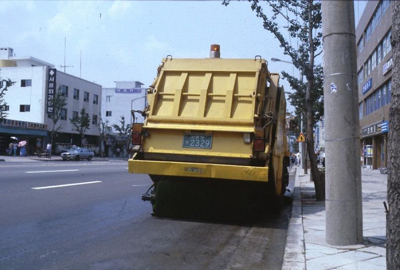 1987년 청소작업 전경