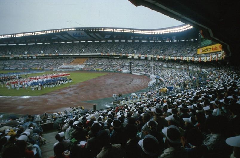 1986년 서울 아시아 경기대회 개막