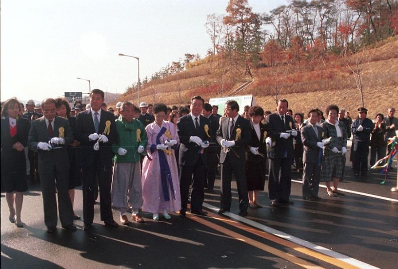 동부간선도로 준공