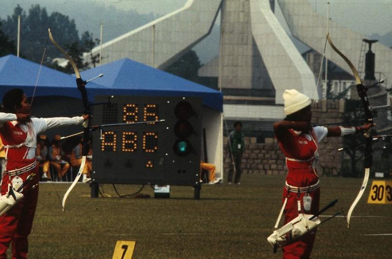 1986년 서울 아시아 경기대회 개막