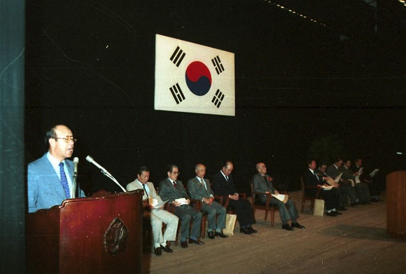 제1회 서울시 시우회 정기총회