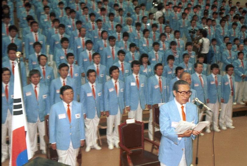 아시아경기대회참가 한국대표선수단결단식