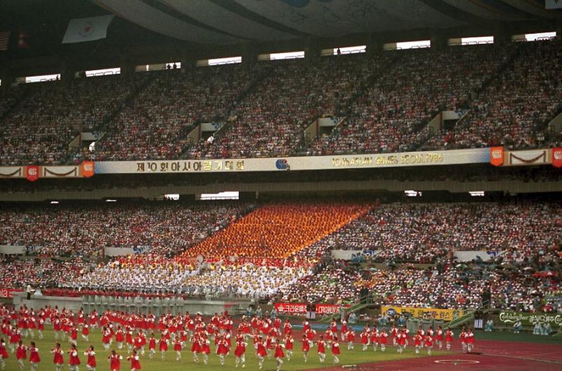 1986년 서울 아시아 경기대회 개막