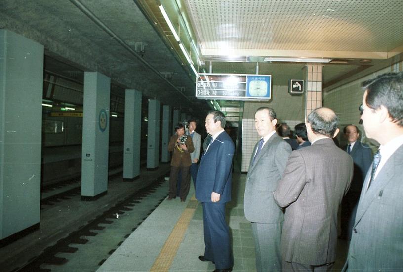 서울 지하철탑승 출근및 시찰
