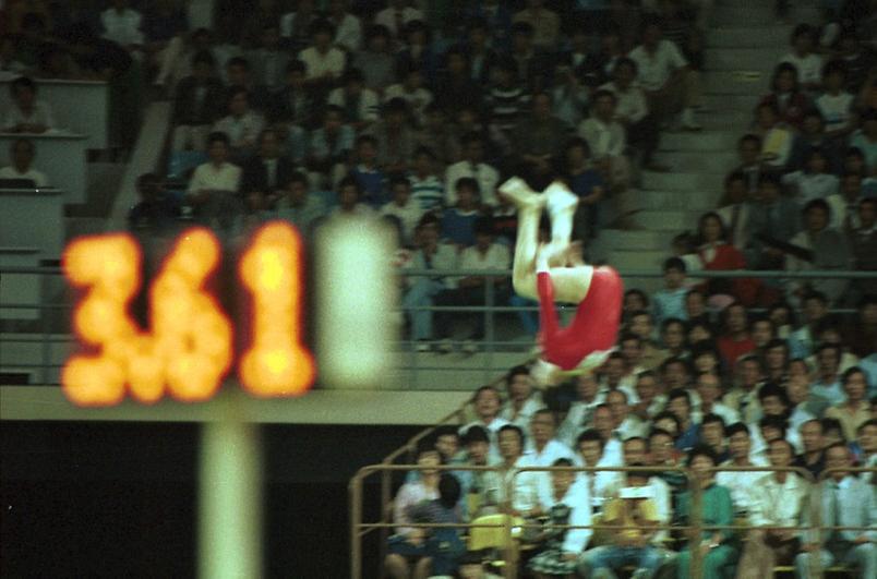 1986년 서울 아시아 경기대회 개막