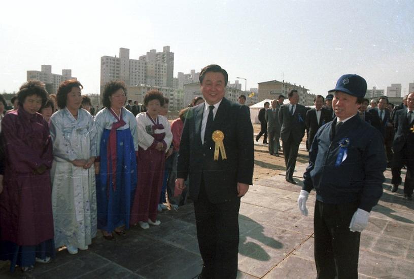 파리공원 조성계획