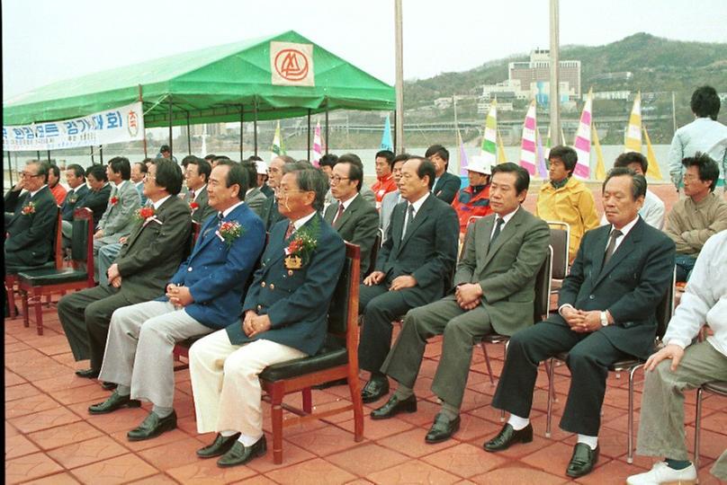 한강 요트 경기장(워커힐 앞)