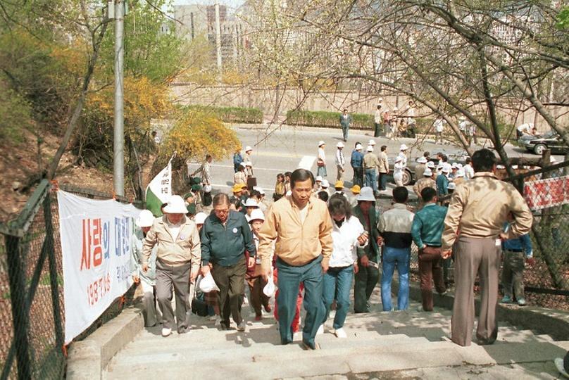 염보현 서울시장, 사랑의 대행진 참석