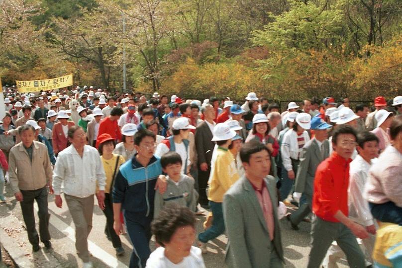 염보현 서울시장, 사랑의 대행진 참석