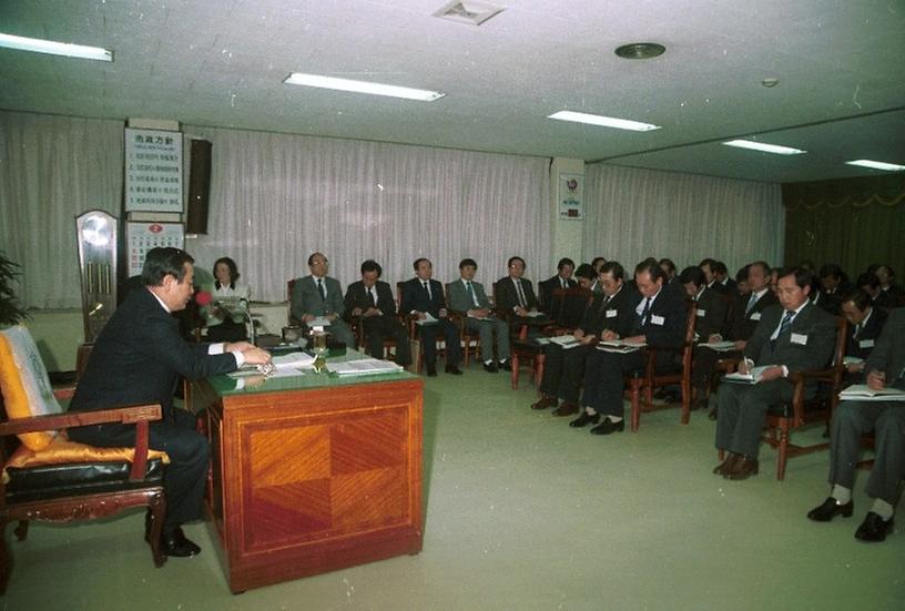 구로 구청 업무 시찰