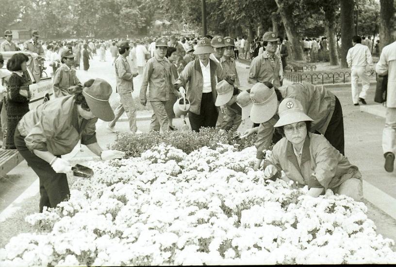 새마을 자원 봉사자 발대식