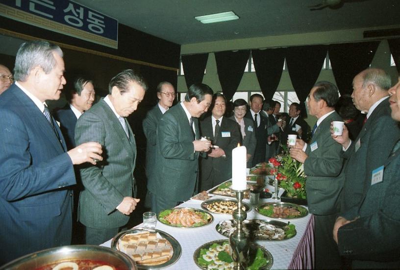 성동구청 업무 시찰