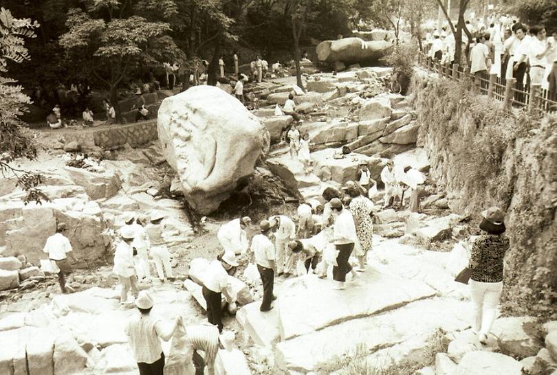 산 살리기 캠페인