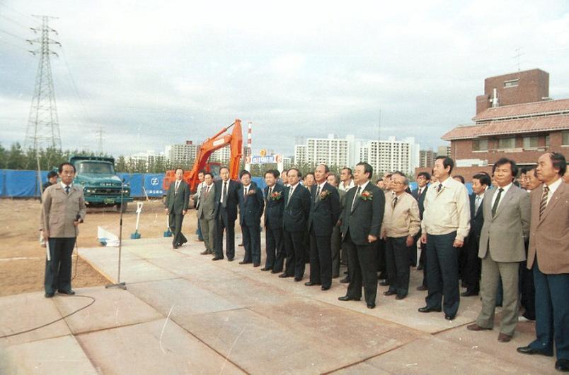 상이 군경 복지관 기공