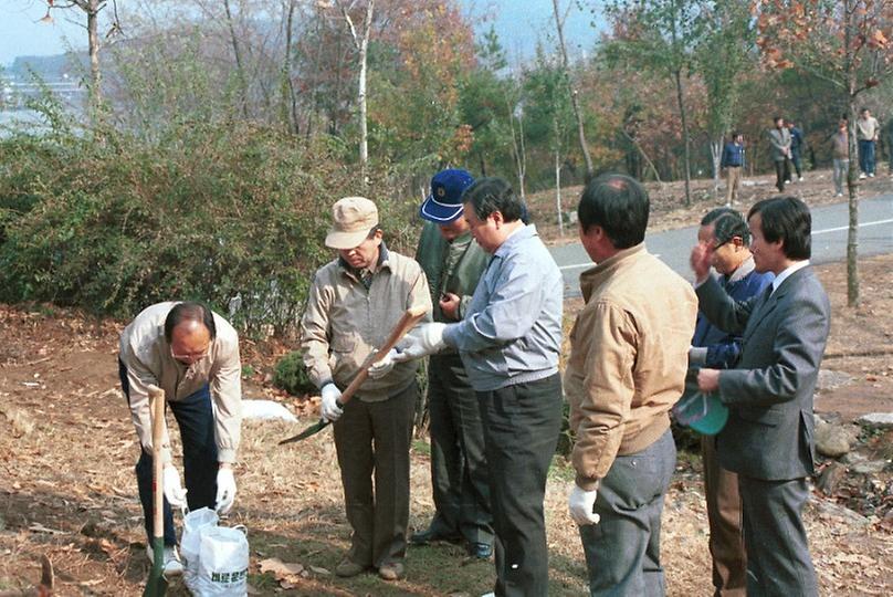 제11회 육림의 날 행사