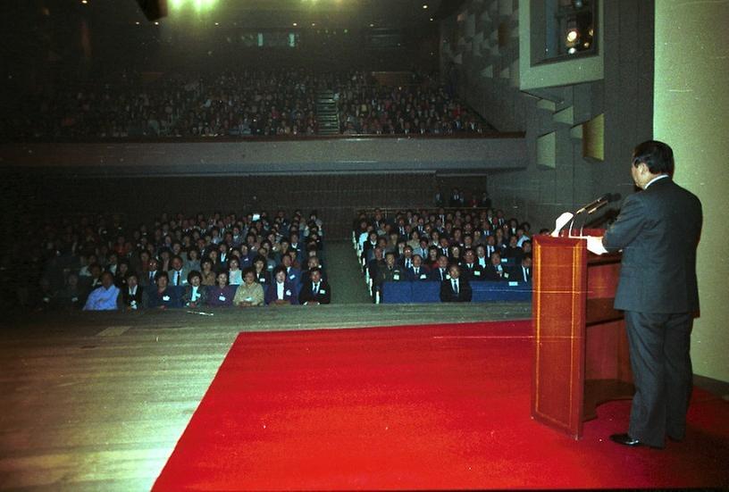 제13회 안보 정세 보고회(구로,강서구)