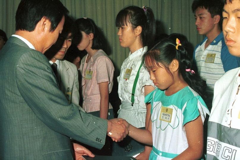 한강물 맑히기 표어 당선작 시상식