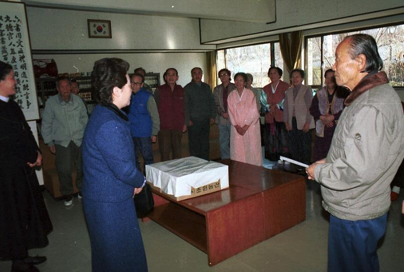 새살림회 복지 시설 위문