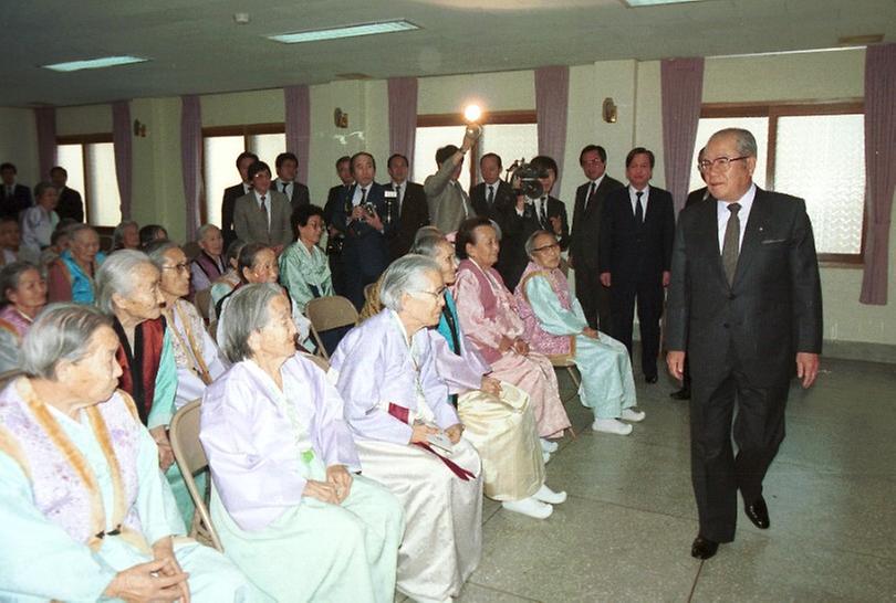 국무 총리 불우시설 위문