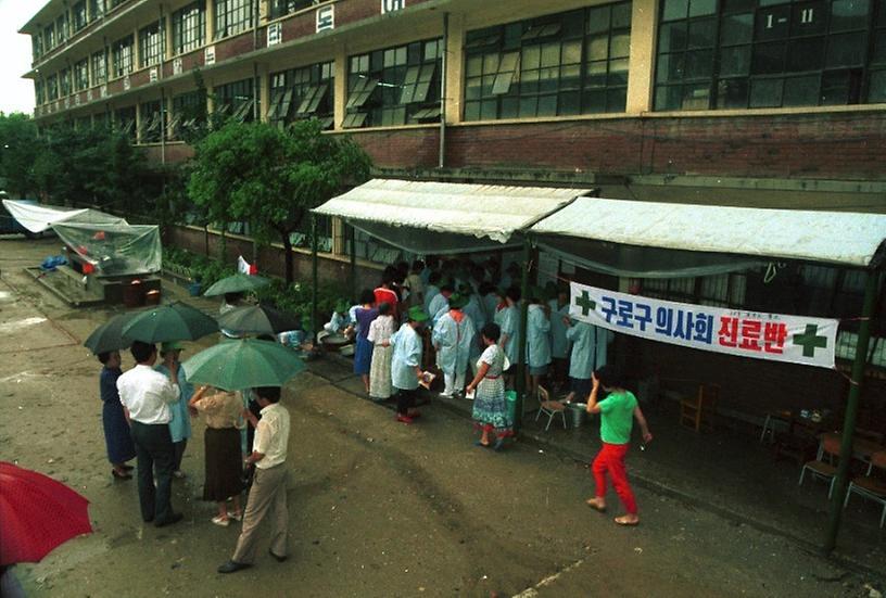 구로구 부녀회 수재민 봉사활동