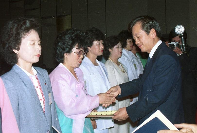 수범사례 발표 및 실천 결의 대회