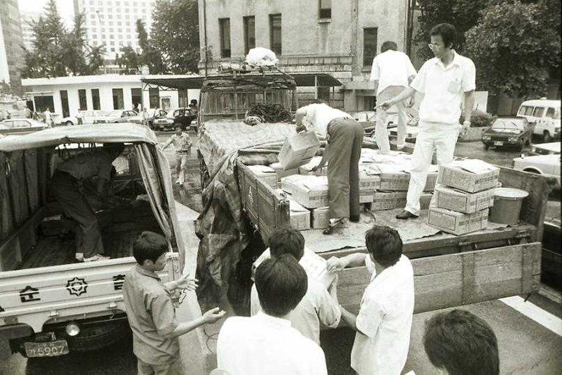 수해 의연품 도착 접수