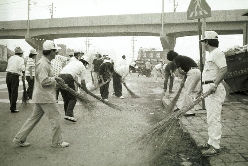 수해 복구 작업(구로구)