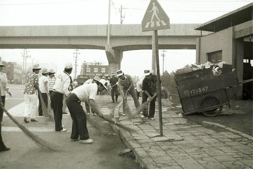 수해 복구 작업(구로구)