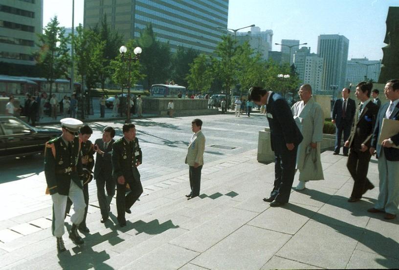 제13회 안보 정세 보고회