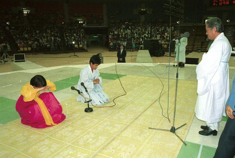 성년의 날 행사