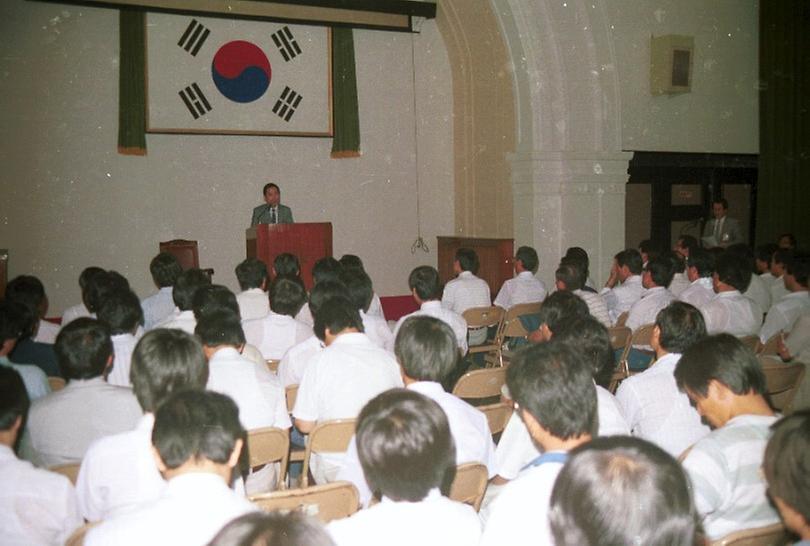 재개발 관계 공무원 교육