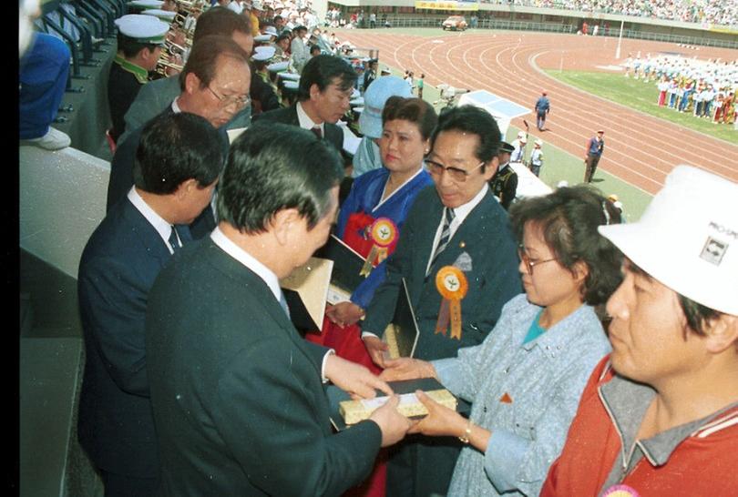 연예인 체육 대회