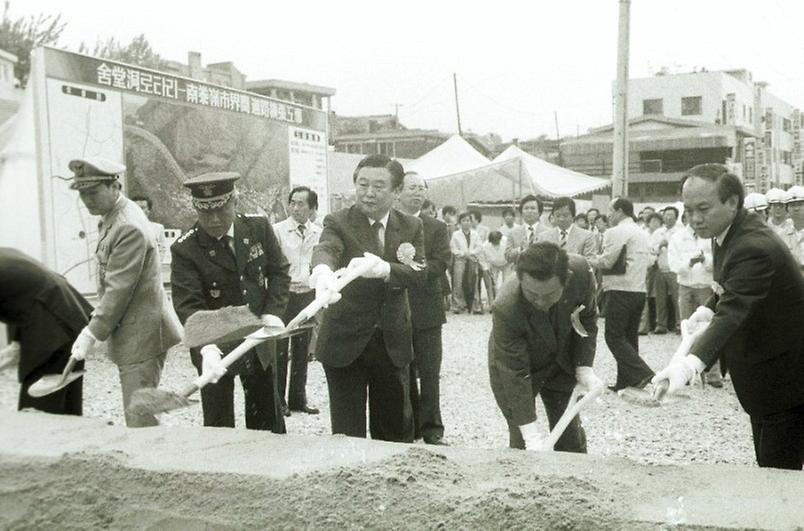 사당동-남태령 도로확장 준공