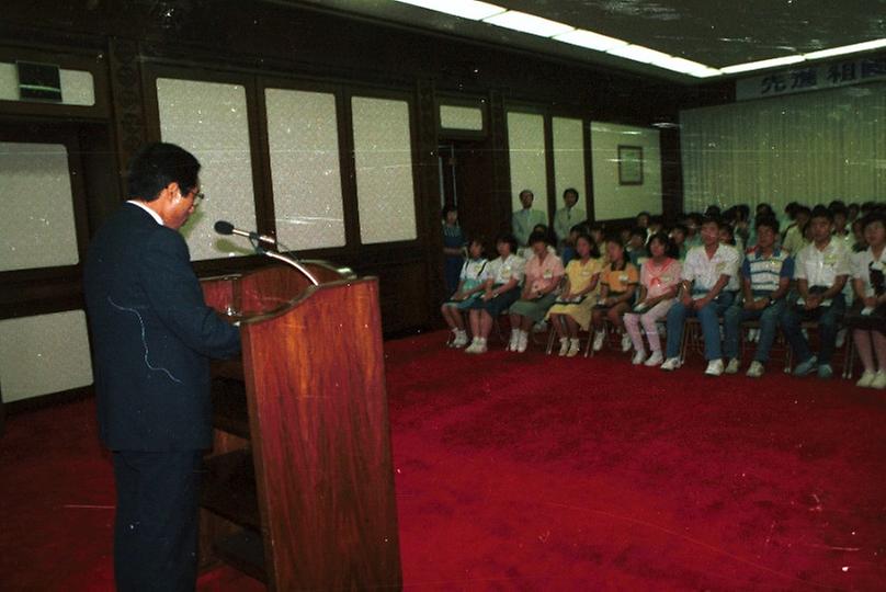 학생 글짓기 입상작 시상