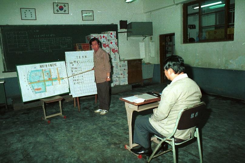 영등포 수해지역 시찰