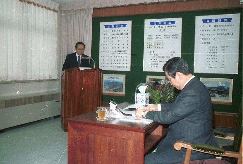 서울 지하철 공사,시설관리공단,서울대공원 업무 시찰