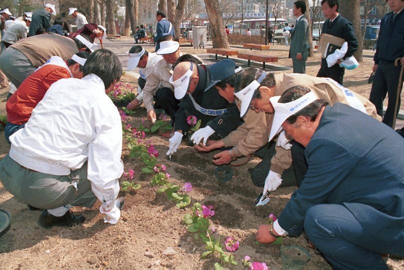 파리공원 조성계획