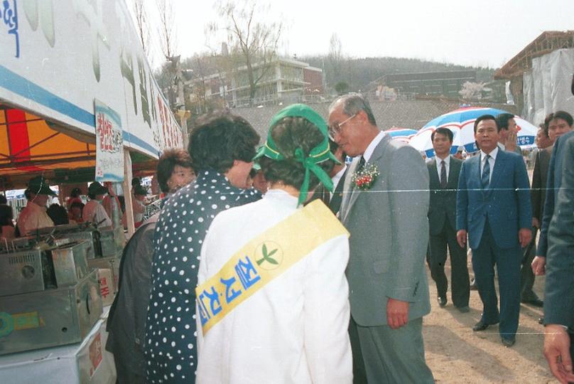 새마을 야시장 개장.서울의 밤