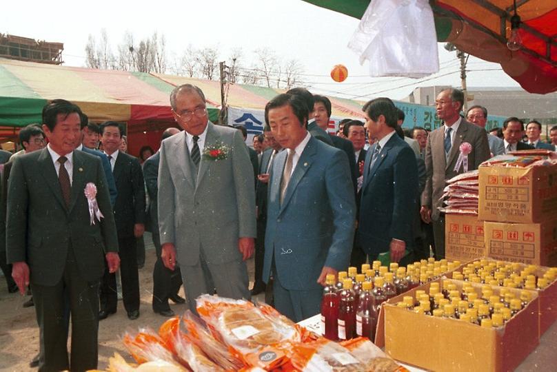 새마을 야시장 개장.서울의 밤