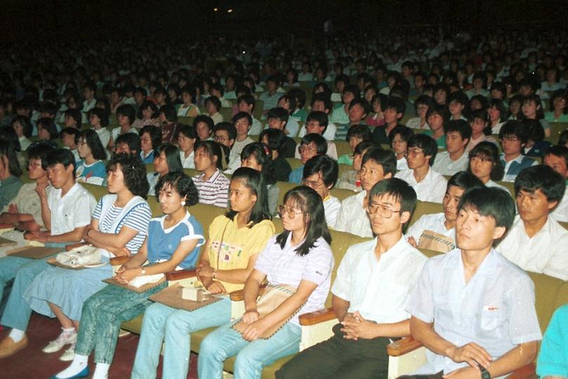 아르바이트 대학생 초청 시정소개