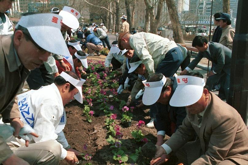 파리공원 조성계획