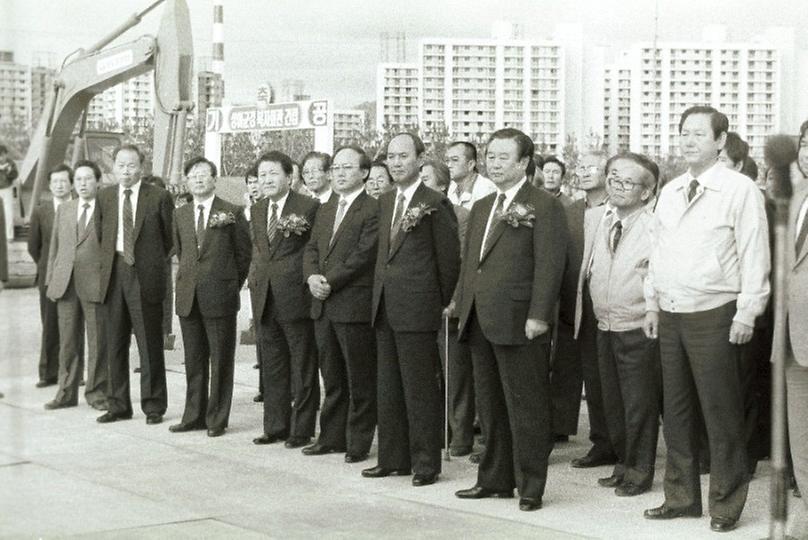 상이 군경 복지관 기공