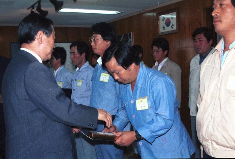 올림픽촌 시공업체 대표 간담회