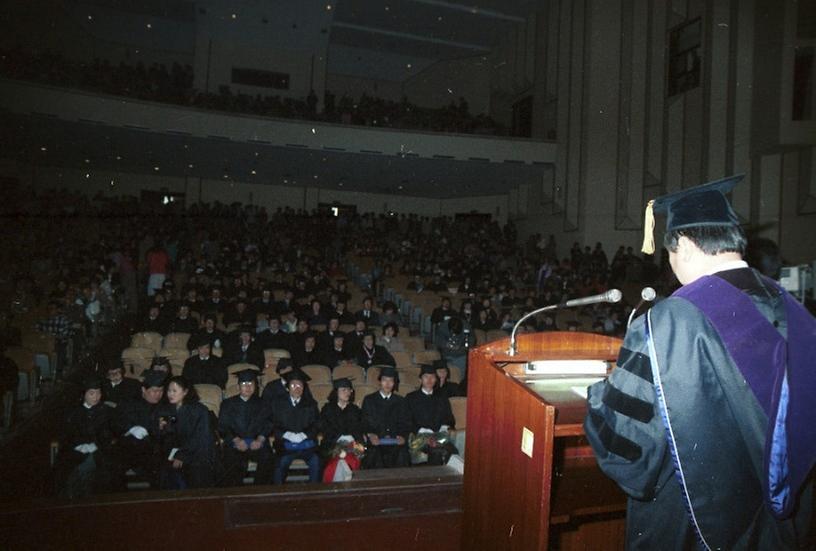 시립대 학위 수여식