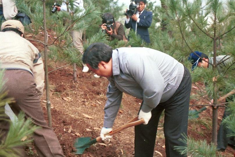 제11회 육림의 날 행사