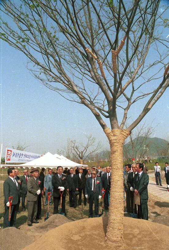 윤봉길의사 숭모회관 건립기공