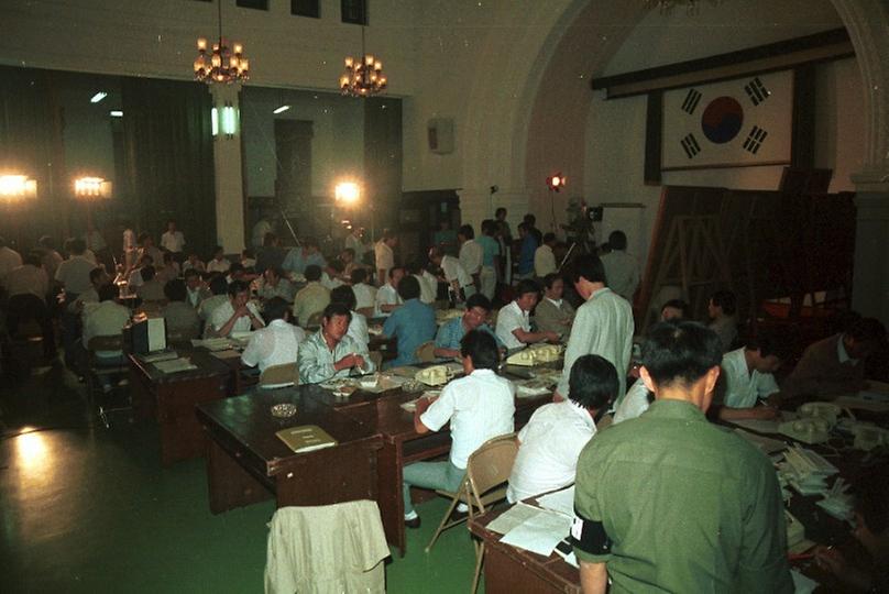 수방 본부 촬영