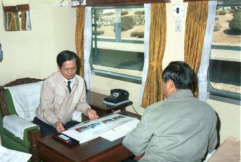 경춘선 철로변 시찰